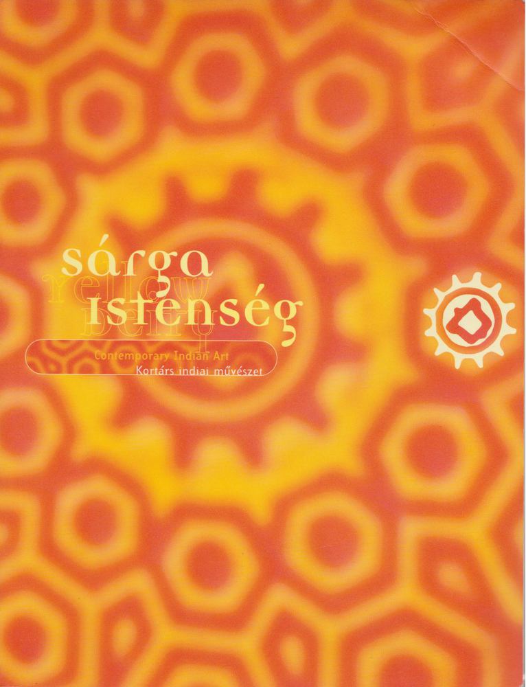 Szipőcs Krisztina - Sárga istenség [antikvár]