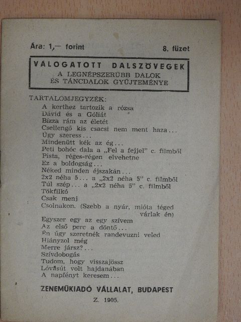 G. Dénes György - Válogatott dalszövegek 8. [antikvár]
