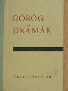 Aiszkhülosz - Görög drámák [antikvár]
