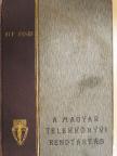 Huf József - A magyar telekkönyvi rendtartás gyakorlati használata [antikvár]