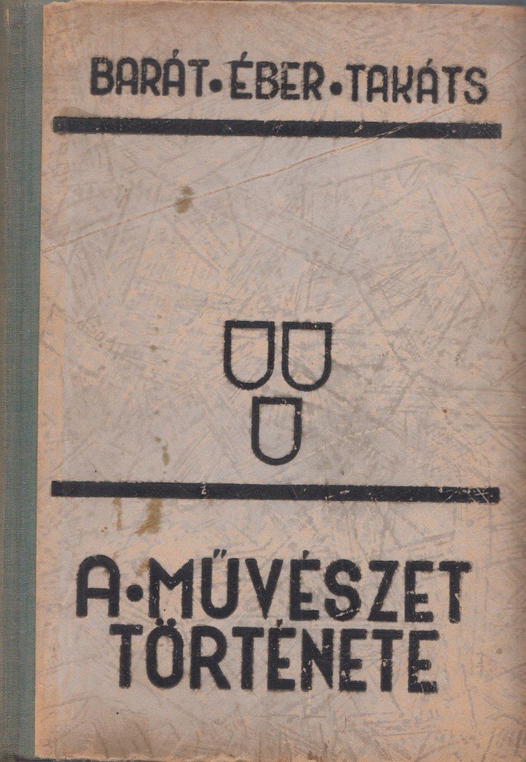 A művészet története [antikvár]