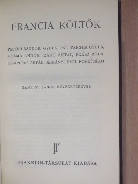 Adolphe Hardy - Francia költők [antikvár]