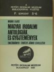 Madár Lajos - Magyar irodalmi antológiák és gyűjtemények [antikvár]
