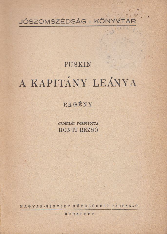 Puskin - A kapitány leánya [antikvár]
