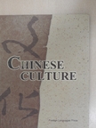 Lin Xiaoling - Chinese Culture [antikvár]