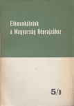 Ortutay Gyula (szerk.) - Előmunkálatok a Magyarság Néprajzához 5/B [antikvár]
