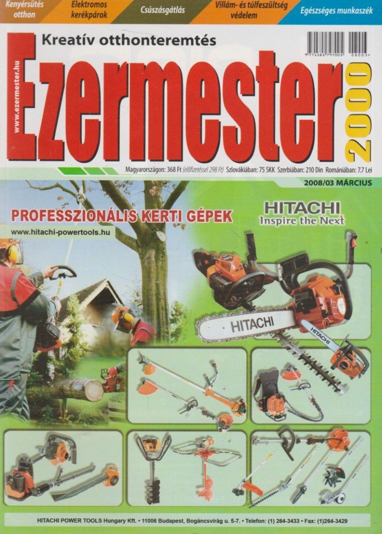 Perényi József - Ezermester 2008/03 március [antikvár]