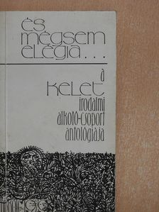 Balogh Attila - És mégsem elégia... (többszörösen dedikált példány) [antikvár]