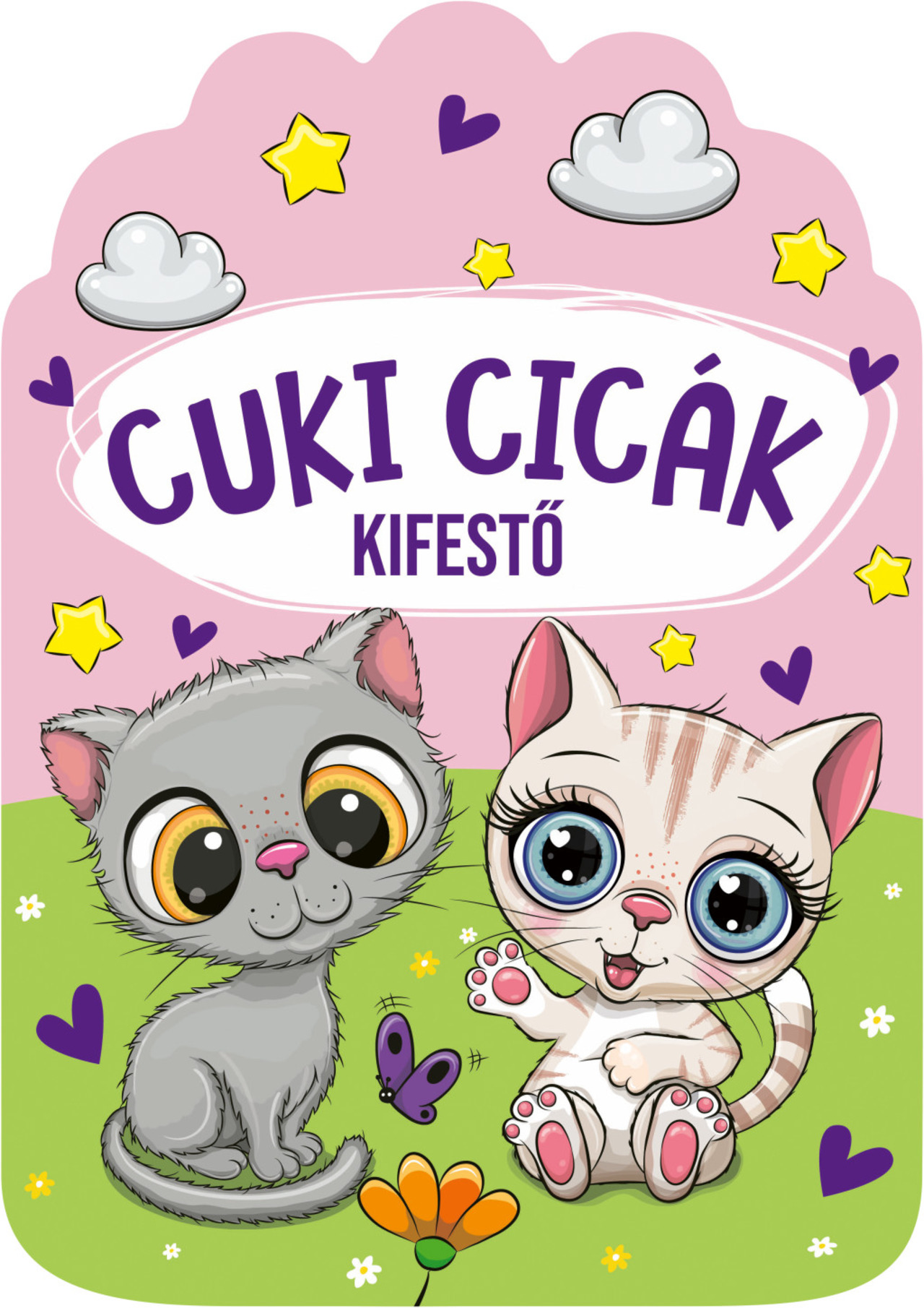 Cuki cicák
