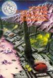 TRETHON JUDIT - Kozmosz Science Fiction kiadványok bibliográfia [antikvár]