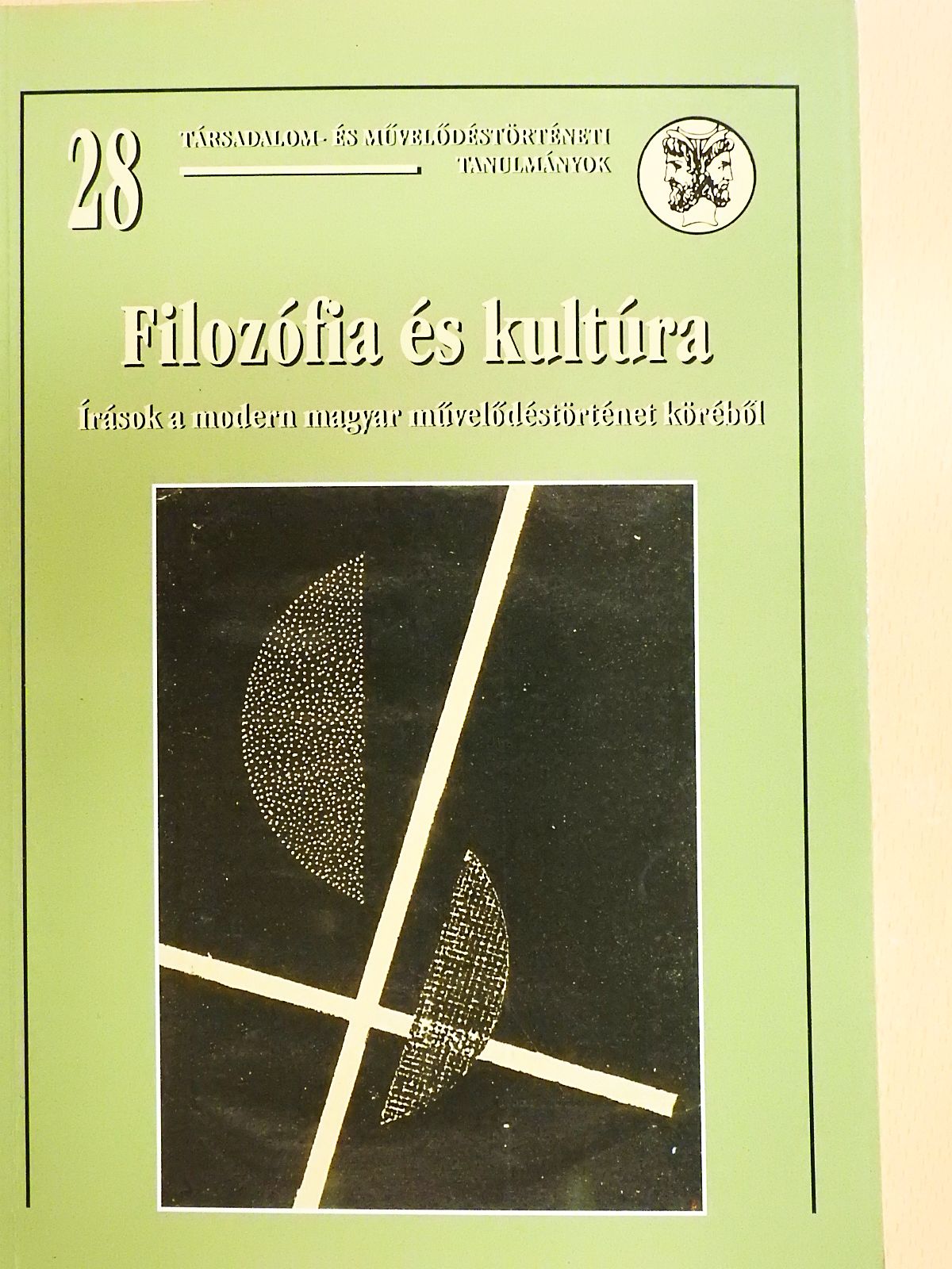 Asbóth János - Filozófia és kultúra (dedikált példány) [antikvár]