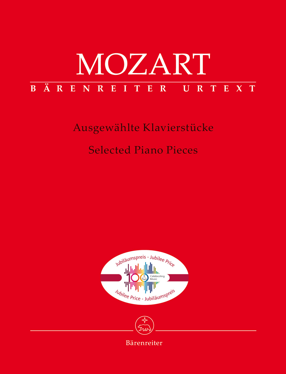MOZART, W,A, - AUSGEWÄHLTE KLAVIERSTÜCKE