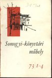 Péter László - Somogyi-könyvtári mühely 1973. december 12. évfolyam 1-4.szám [antikvár]