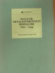 Márkus Gábor - Magyar neveléstörténeti irodalom 1800-1944 [antikvár]