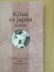 Abe no Nakamaro - Kínai és japán költők [antikvár]