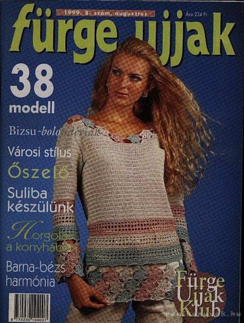 Németh Magda - Fürge ujjak 1999. 8. szám augusztus [antikvár]
