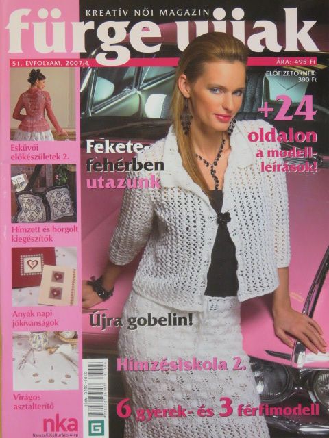 Fürge Ujjak 2007/4. [antikvár]