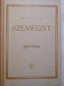 Boros Béla - Szemészet [antikvár]