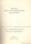 B. Szabó László - Magyar Képző- és Iparművészek Szövetsége Kelet-Magyarorzági Területi Szervezete [antikvár]