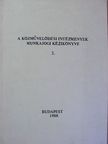 Dr. Ferencz Győző - A közművelődési intézmények munkajogi kézikönyve 2. [antikvár]