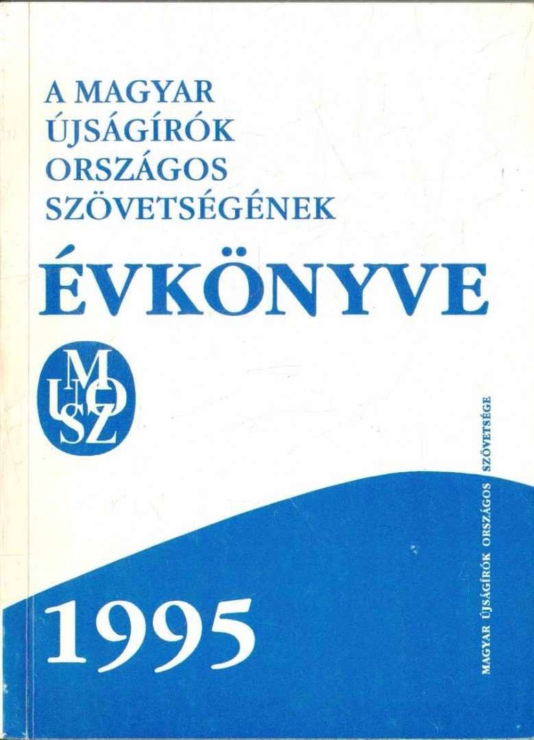 Simányi József dr. (szerk.) - MÚOSZ Évkönyv 1995 [antikvár]
