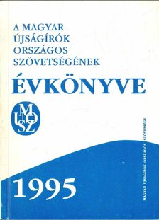 Simányi József dr. (szerk.) - MÚOSZ Évkönyv 1995 [antikvár]