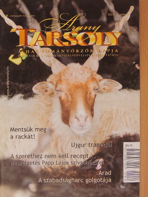 Arany Tarsoly 2009. október 5. [antikvár]