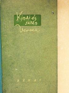 Akisuke - Kinai és japán versek  [antikvár]