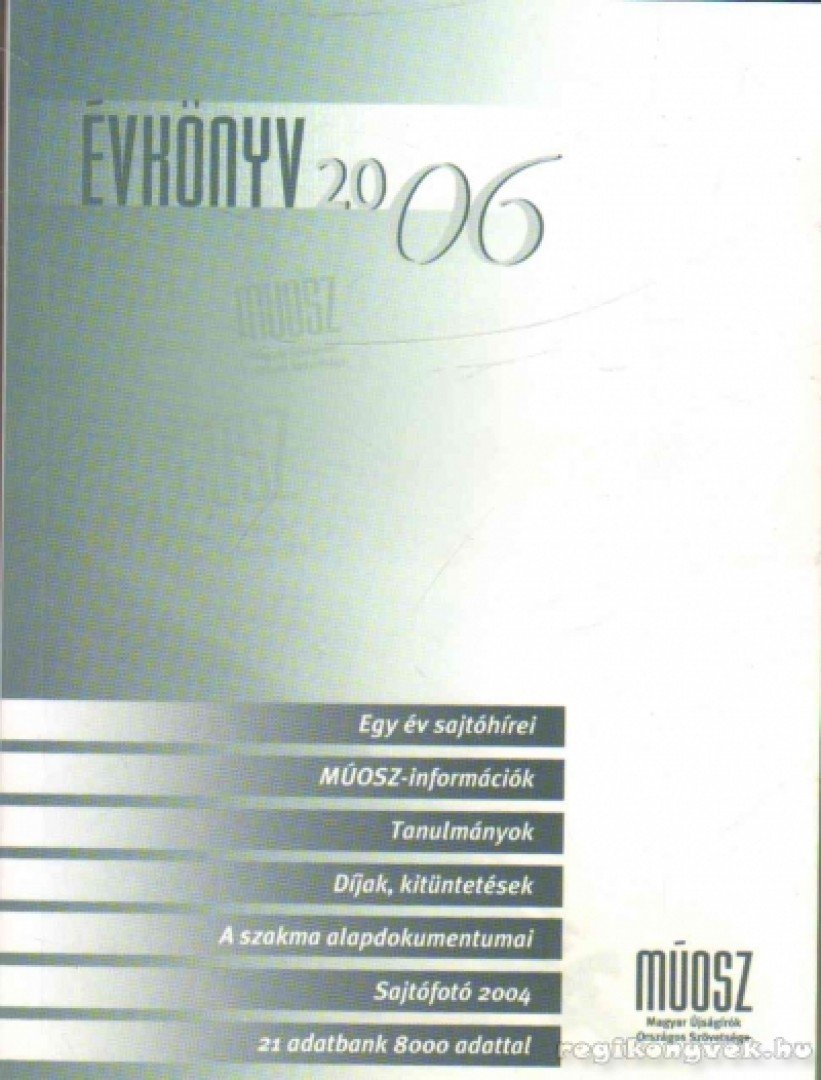 MÚOSZ évkönyv 2006 [antikvár]