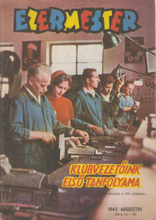 Solymár Tamás - Ezermester 1963. augusztus [antikvár]