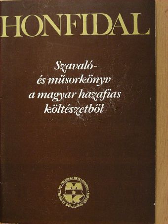 Amade László - Honfidal [antikvár]