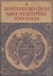 Kőszegi Barta Kálmán - A sepsiszentgyörgyi Nagy-nemzetség története [antikvár]