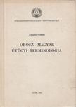 Adorjányi Kálmán - Orosz-magyar útügyi szótár (dedikált) [antikvár]