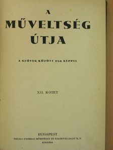 Erdős József - A műveltség útja XII. [antikvár]
