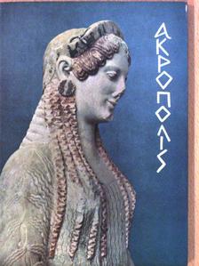 Helen Papadakis - Akropolis und Museum [antikvár]