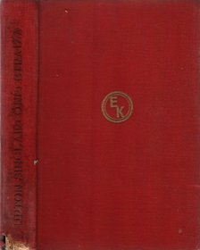 UPTON SINCLAIR - Upton Sinclair önéletrajza [antikvár]
