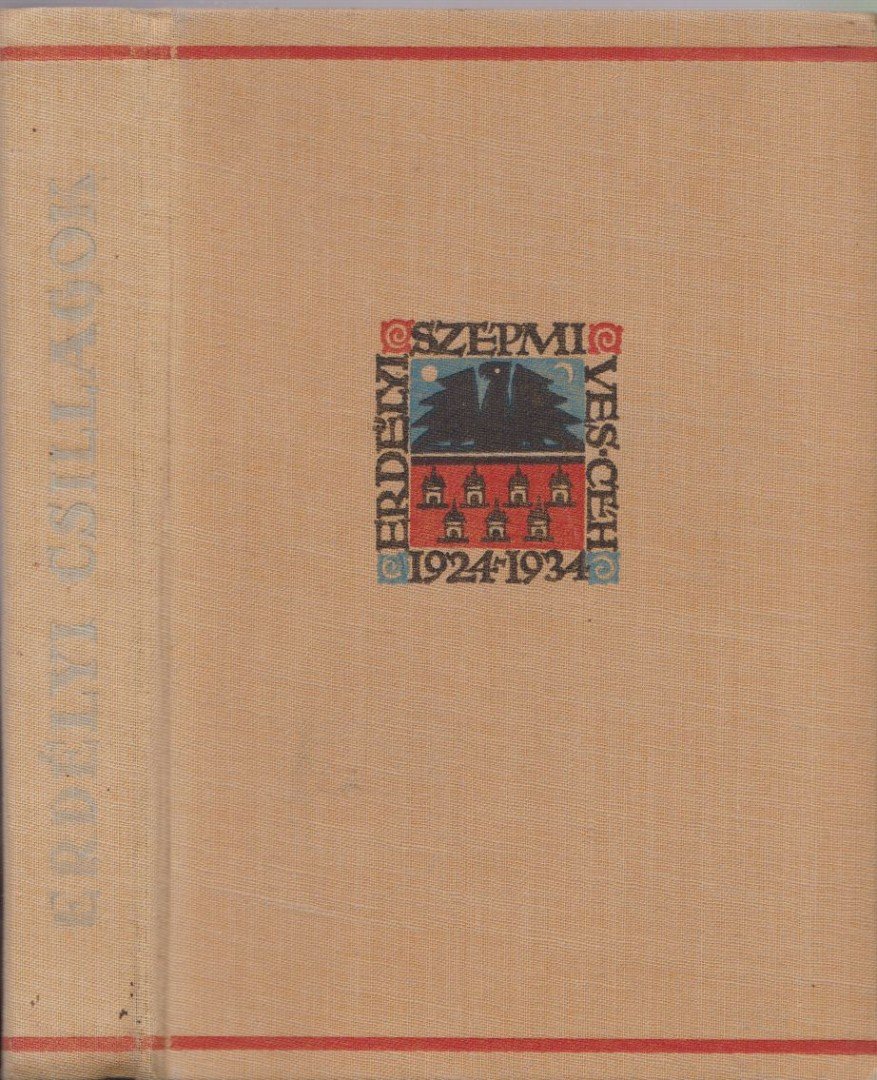 Czine Mihály - Erdélyi csillagok [antikvár]