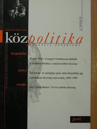 Englert György - Közpolitika 2004. március-április [antikvár]
