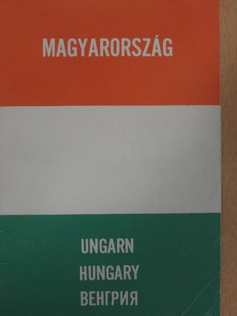 Magyarország zsebtérkép [antikvár]