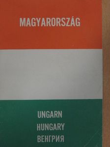 Magyarország zsebtérkép [antikvár]