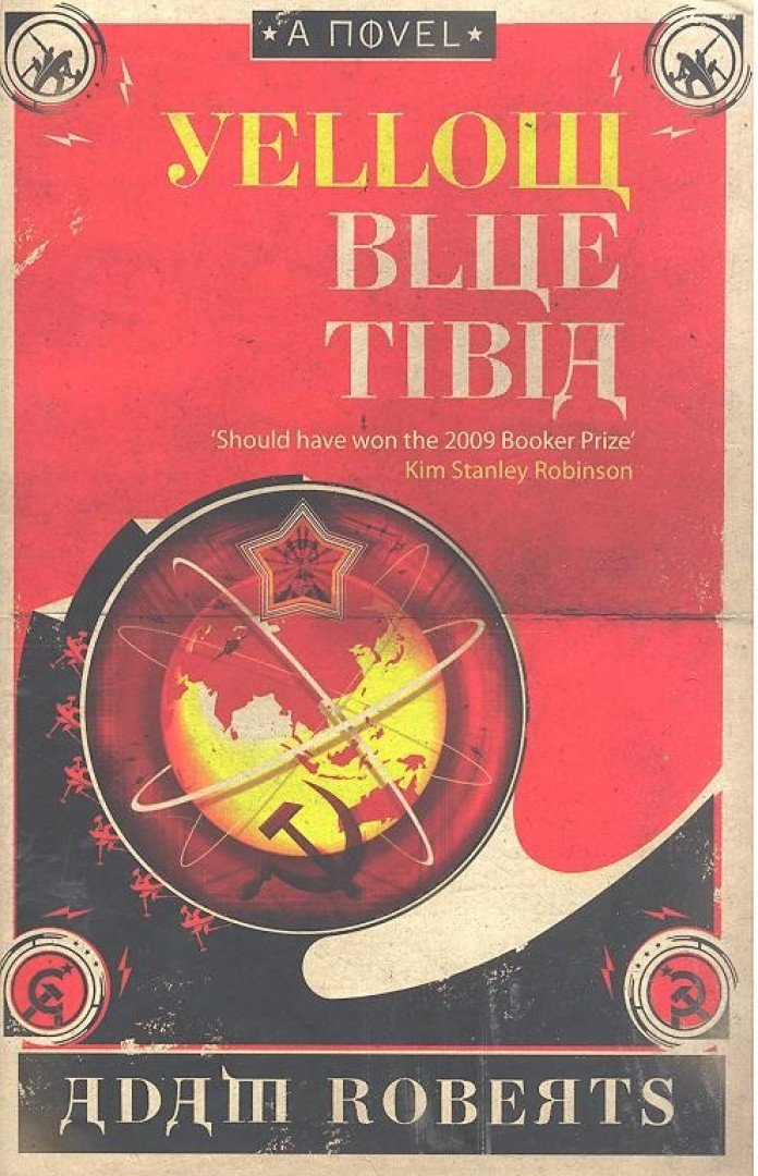 ROBERTS, ADAM - Yellow Blue Tibia [antikvár]