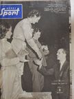 Bojár Sándor - Képes Sport 1955. (nem teljes évfolyam) [antikvár]