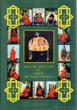 DOLINAY GYULA - Magyar királyok és hősök arczképcsarnoka I. (reprint) [antikvár]