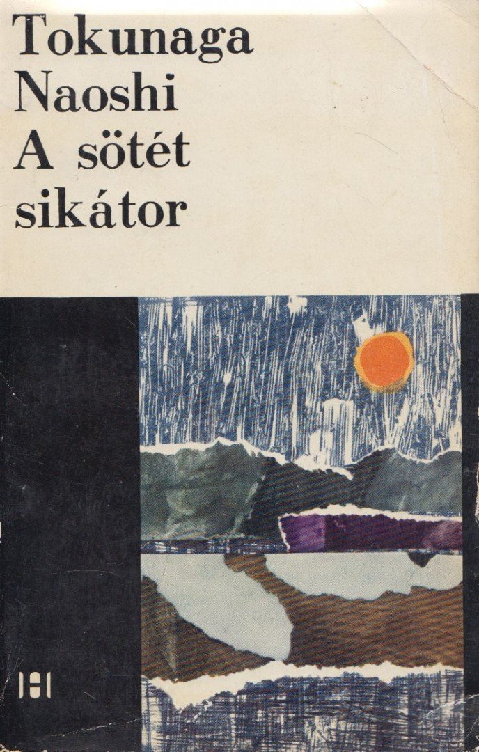 Takunaga Naoshi - A sötét sikátor [antikvár]