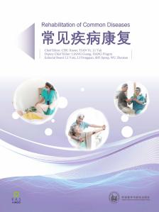 Xiaoyi (szerk.) CHU - Rehabilitation of Common Diseases [eKönyv: pdf]
