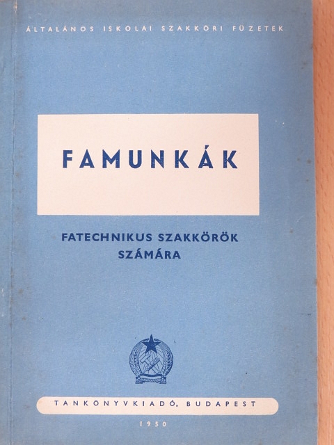 Petri Sándor - Famunkák [antikvár]