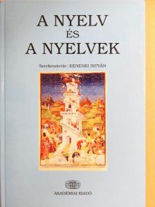 Bánréti Zoltán - A nyelv és a nyelvek [antikvár]