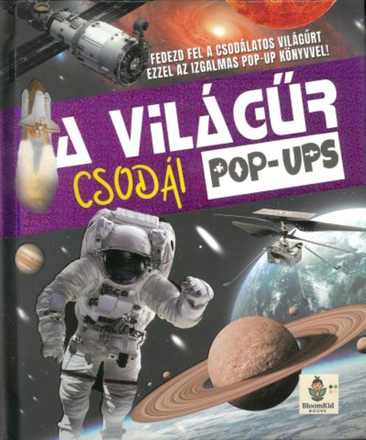 A világűr csodái POP-UPS