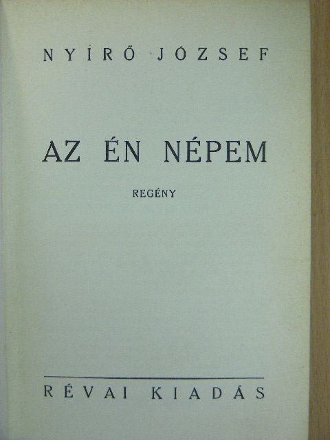 Nyirő József - Az én népem [antikvár]