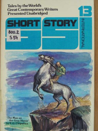 Austin Coates - Short Story International 13 [antikvár]